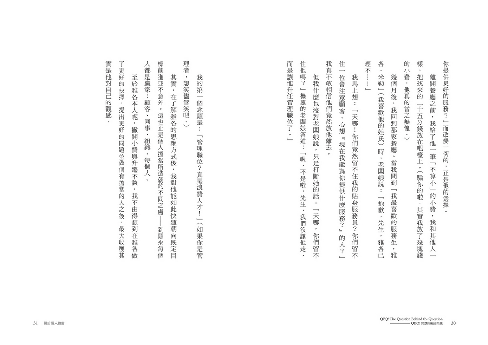 book1