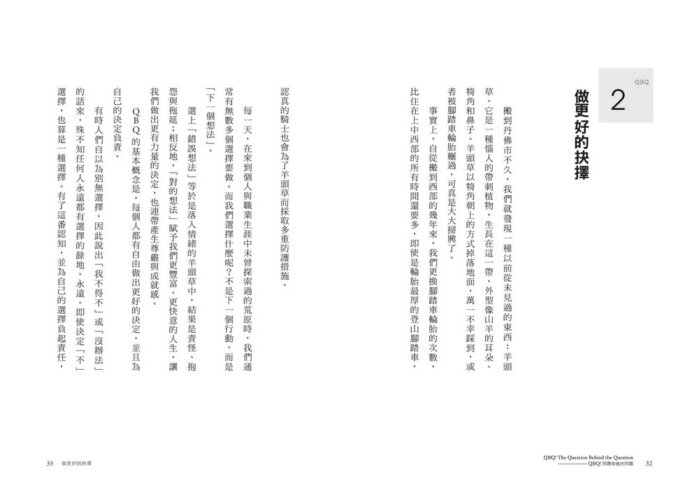 book1