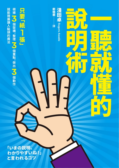 book1