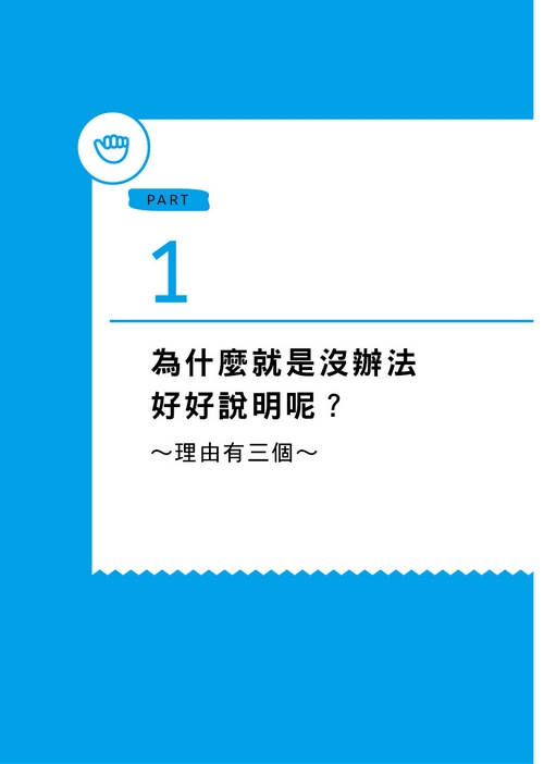 book1