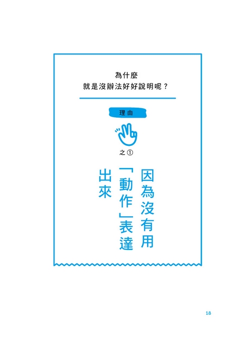 book1