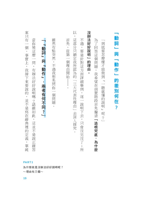 book1