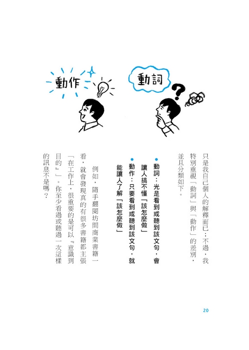 book1