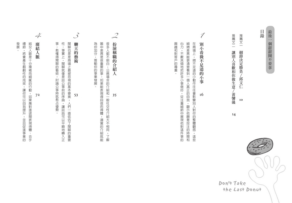 book1