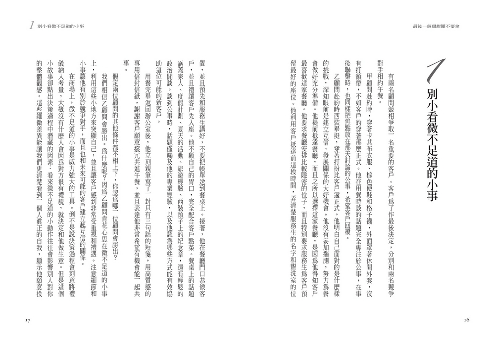 book1