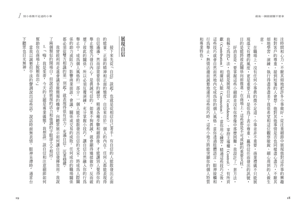 book1
