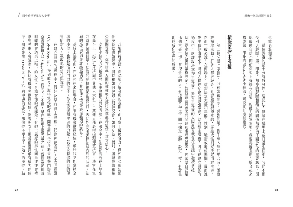 book1