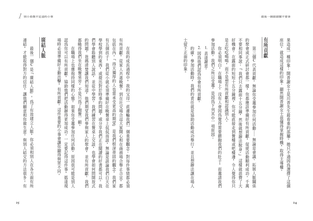 book1