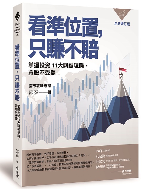 book1