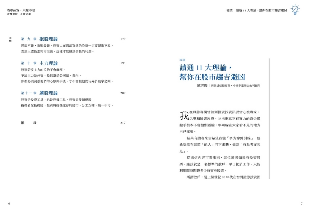 book1