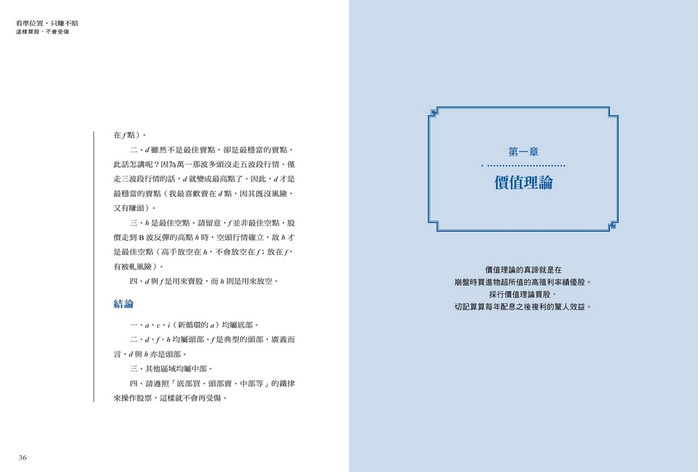 book1