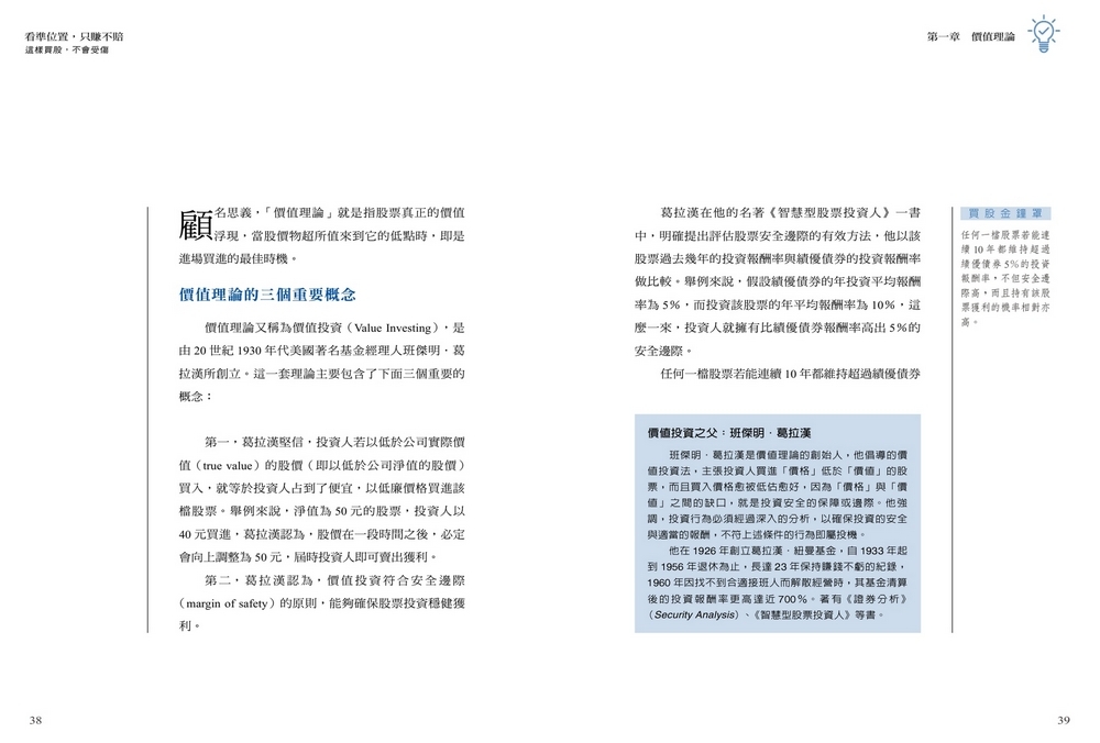 book1