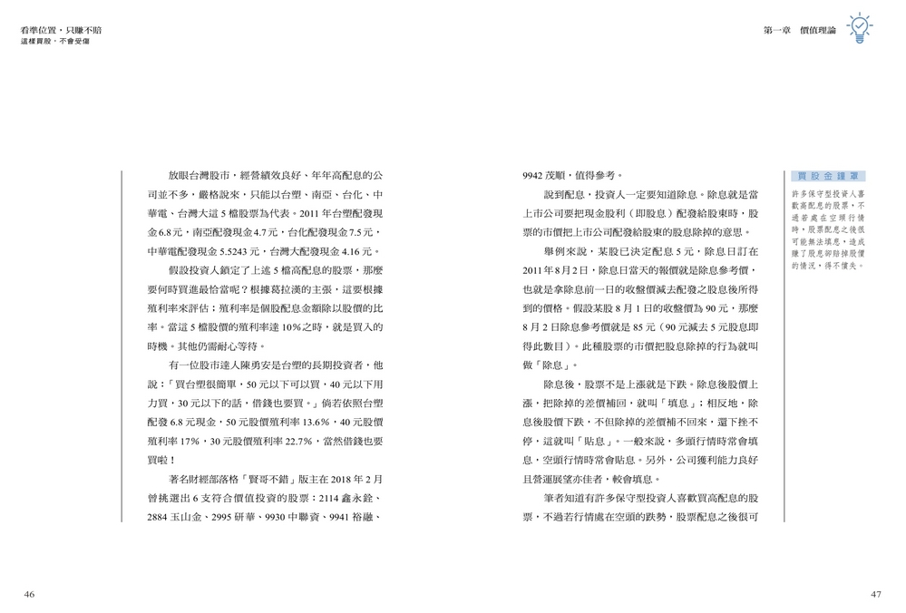 book1