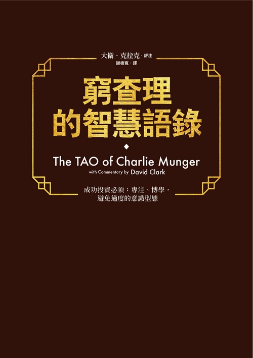 book1