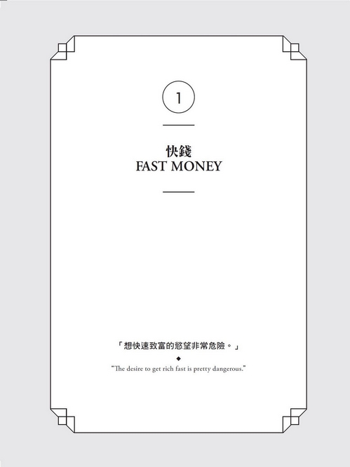 book1
