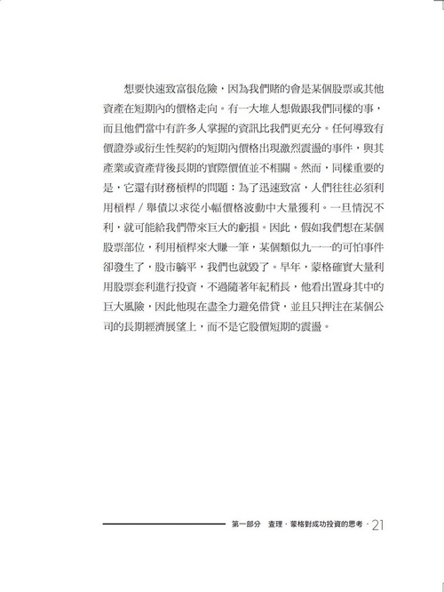book1