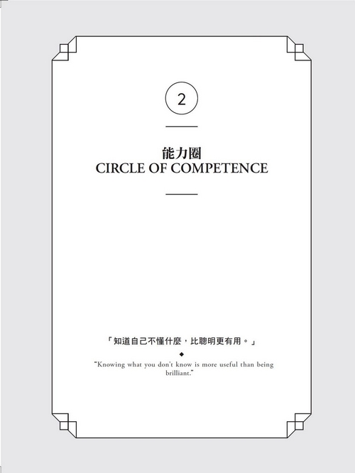 book1
