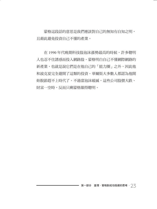book1