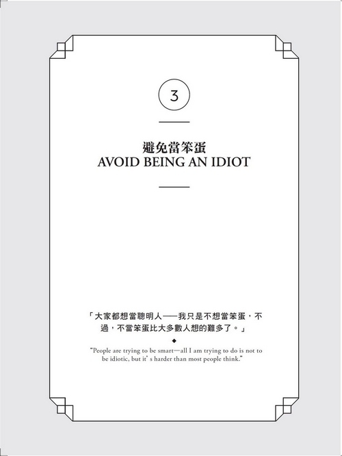 book1