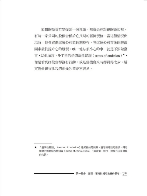 book1