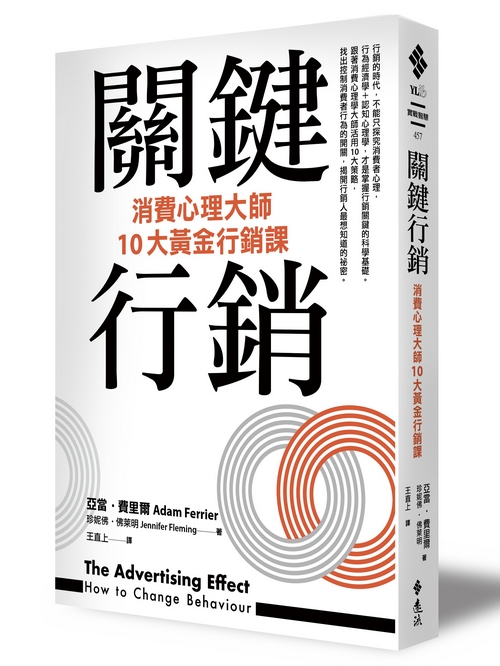 book1