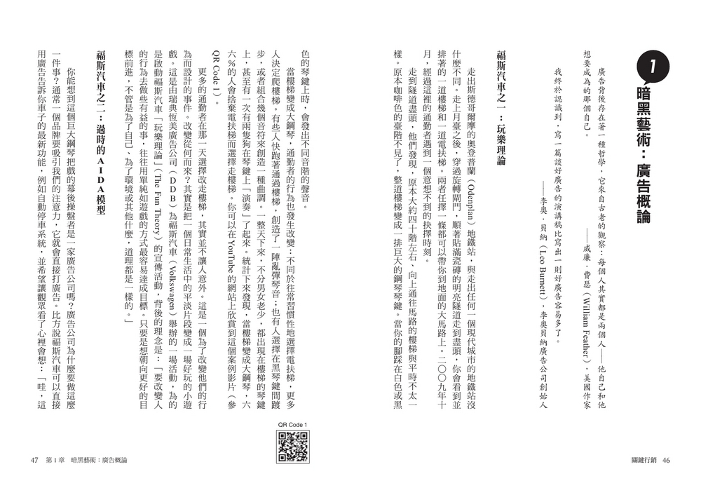 book1