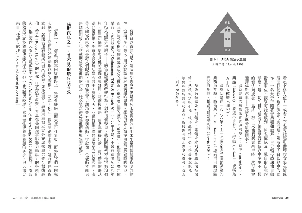 book1