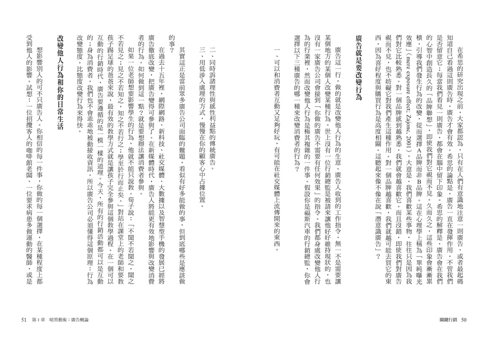 book1