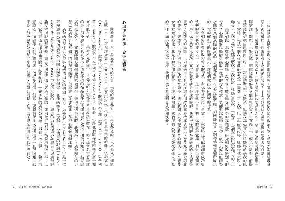 book1