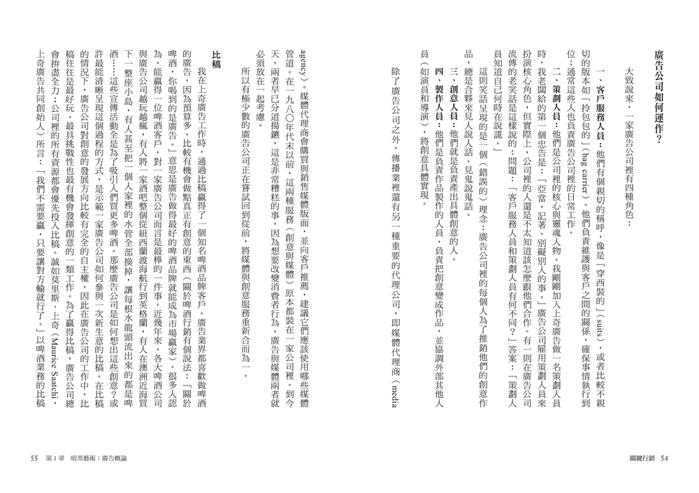 book1