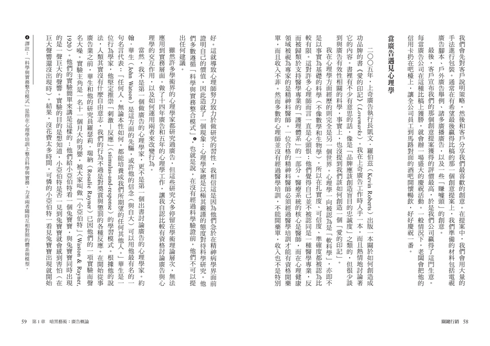 book1