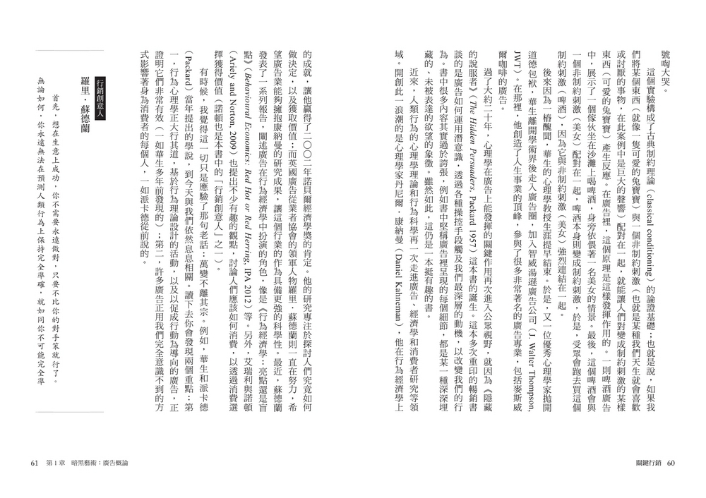 book1