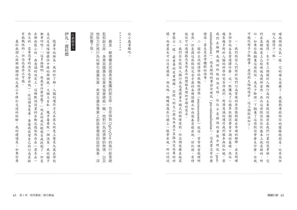 book1