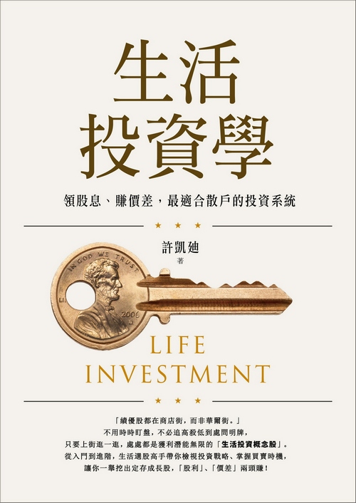 book1