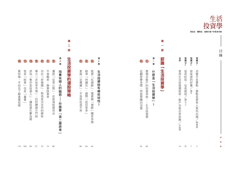 book1