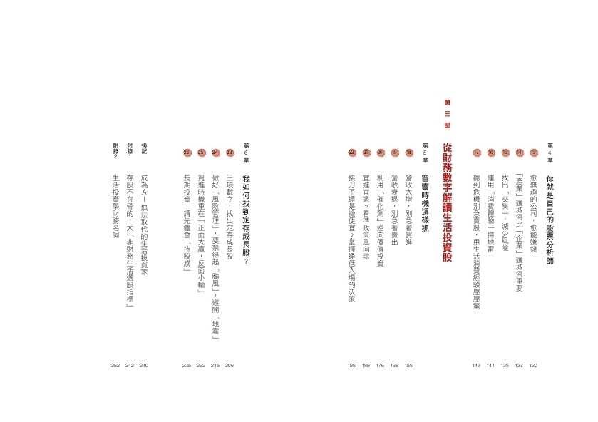 book1