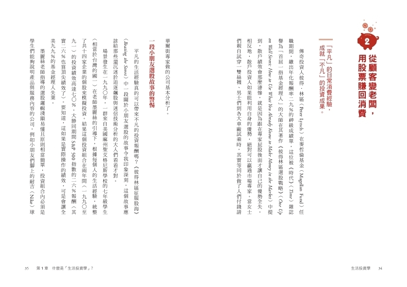 book1