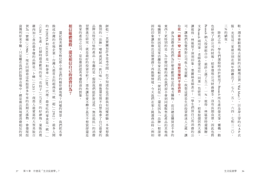 book1