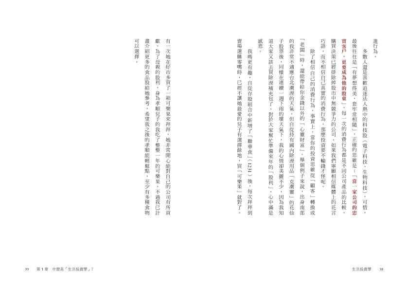 book1