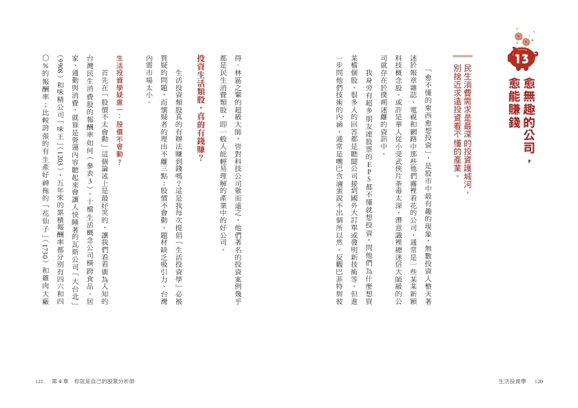 book1