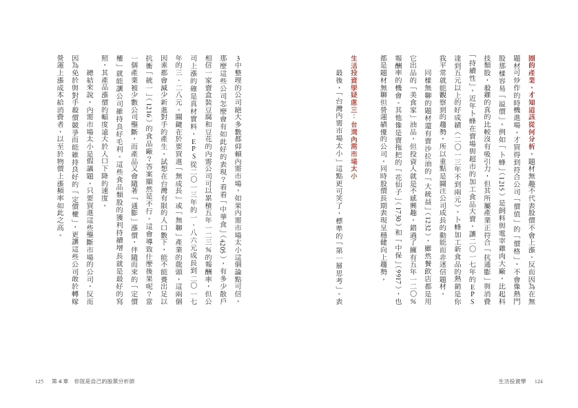 book1