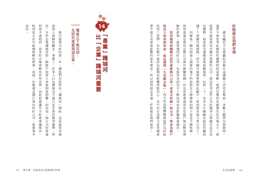 book1