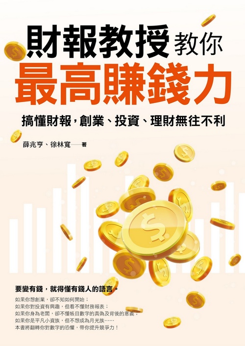 book1