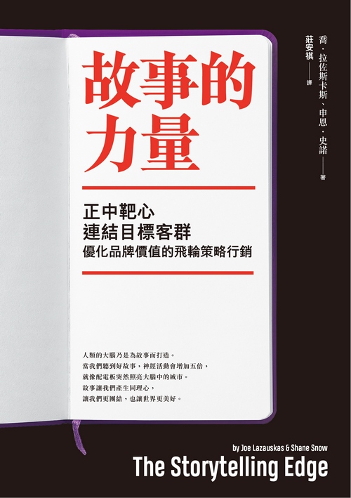 book1