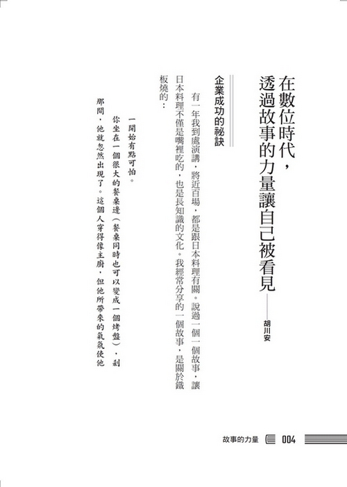 book1