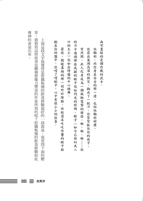 book1