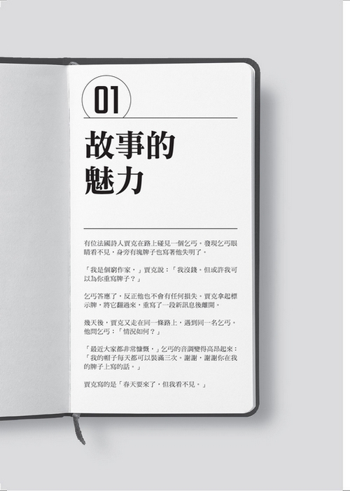 book1