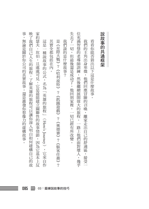 book1