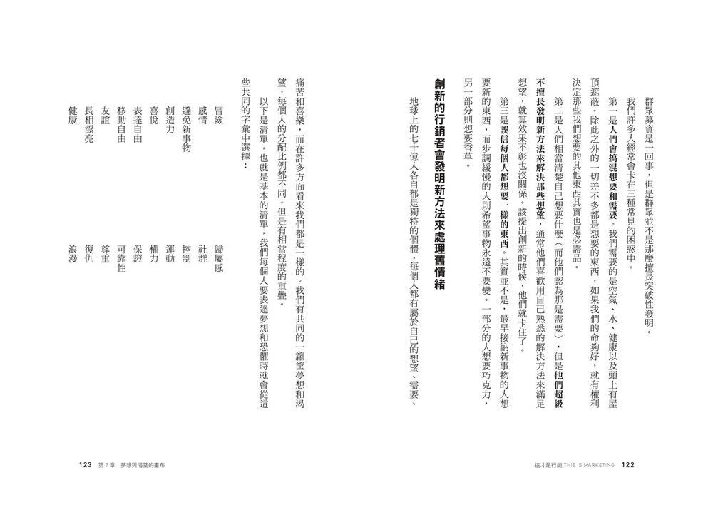 book1