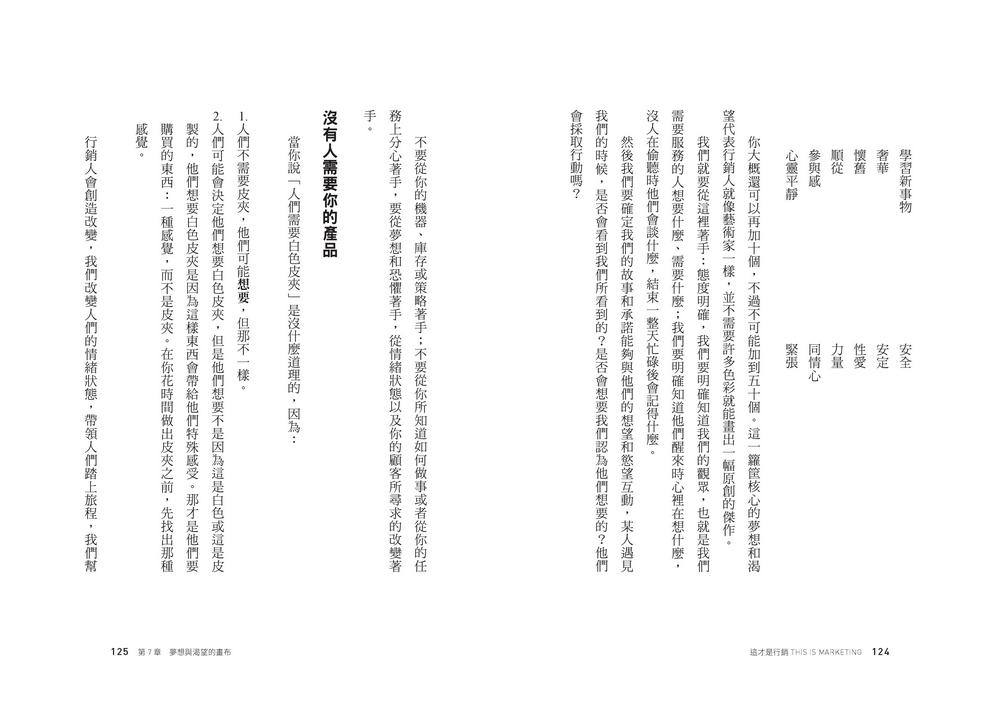book1